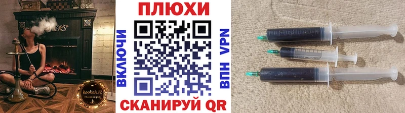 Купить закладки  Магас  ГАШИШ VHQ 