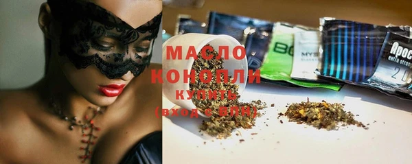 ПСИЛОЦИБИНОВЫЕ ГРИБЫ Иннополис