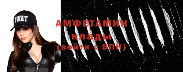 прущая мука Инта