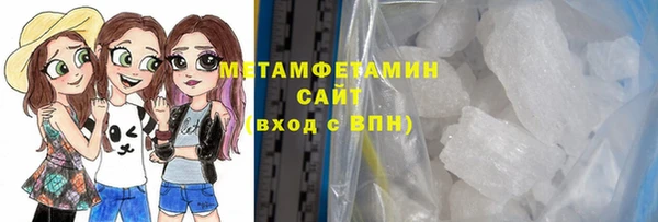 прущая мука Инта