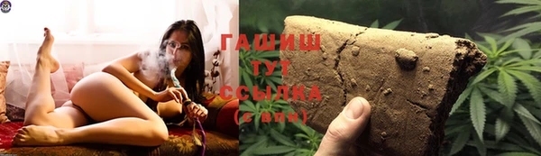 прущая мука Инта