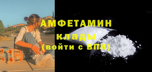 прущая мука Инта