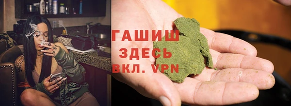 прущая мука Инта