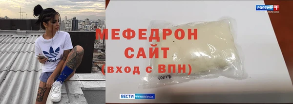 ПСИЛОЦИБИНОВЫЕ ГРИБЫ Иннополис