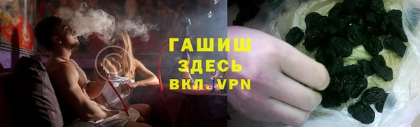 ПСИЛОЦИБИНОВЫЕ ГРИБЫ Иннополис