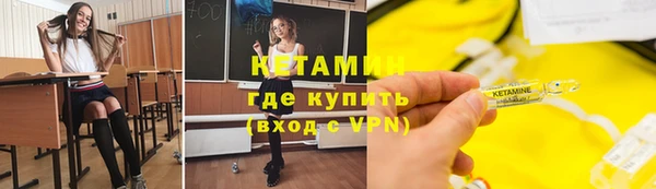 МДМА Инсар