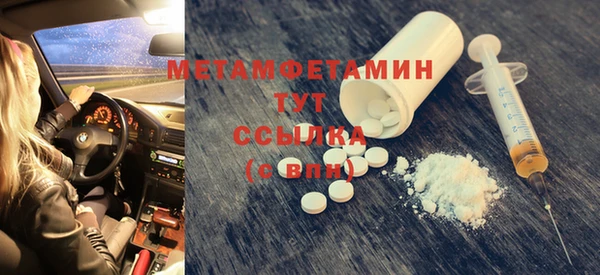 ПСИЛОЦИБИНОВЫЕ ГРИБЫ Иннополис