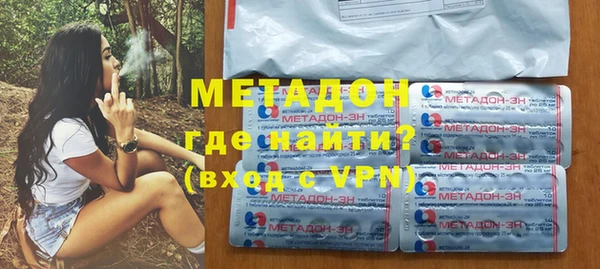 ПСИЛОЦИБИНОВЫЕ ГРИБЫ Иннополис