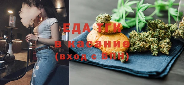 прущая мука Инта