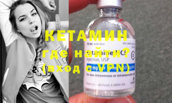 ПСИЛОЦИБИНОВЫЕ ГРИБЫ Иннополис