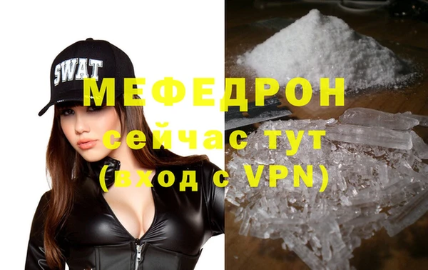 ПСИЛОЦИБИНОВЫЕ ГРИБЫ Иннополис