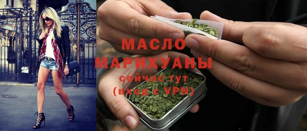 кокаин VHQ Каменск-Шахтинский