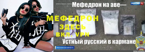 ПСИЛОЦИБИНОВЫЕ ГРИБЫ Иннополис