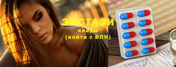 прущая мука Инта