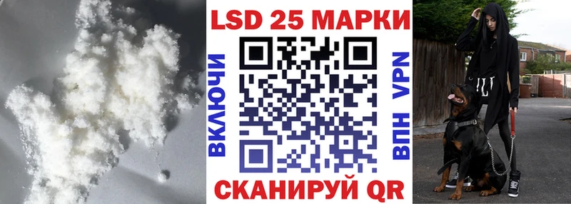 Лсд 25 экстази ecstasy  Купить  Магас 